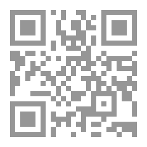 Qr Code سلالم الشرق رواية أمين معلوف