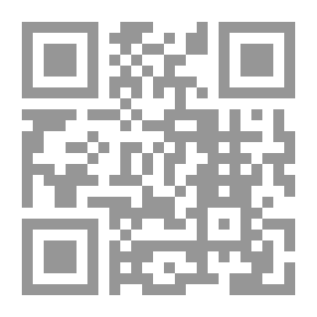 Qr Code عالم المعرفة #11: تراث الإسلام (الجزء الأول)