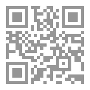 Qr Code ذلك عيسى ابن مريم