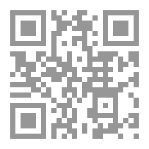 Qr Code رسالة ابن أبي زيد القيرواني