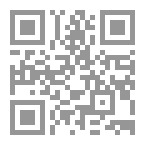Qr Code And Ahjami Parsiyarahkan