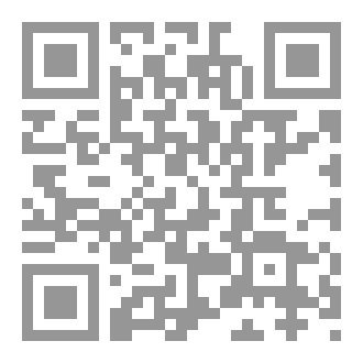 Qr Code أرض العالمين