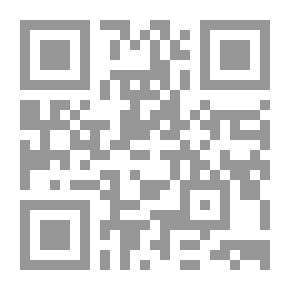 Qr Code مايا