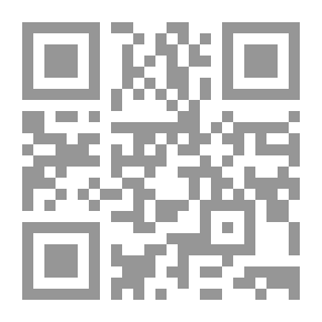 Qr Code الما شاء