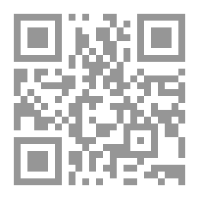 Qr Code Say And Dol Series: First Aid