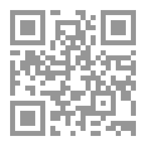 Qr Code الإخوان والنظام `برنامج حزب المستحيل`