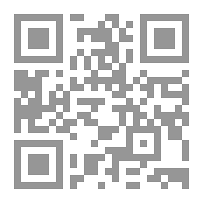 Qr Code اغتيال الجسر الأحمر