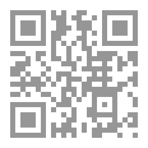 Qr Code The Ancient Scriptures And The Modern Jew