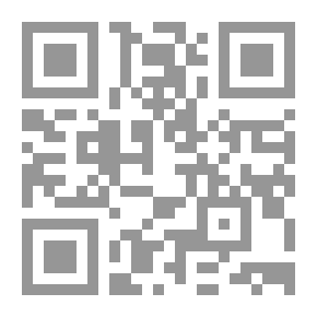 Qr Code الإمام فخر الدين الرازي وفلسفته الخلقية