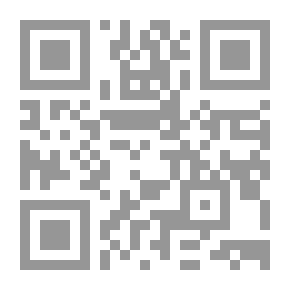 Qr Code الفتاة والفأر
