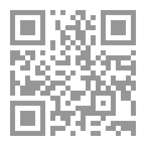 Qr Code أصول المراجعة الخارجية `مسئوليات المراجع - مخاطر المراجعة - تخطيط المراجعة وتوثيق أعمالها - مراجعة النفقات والمدفوعات - تقرير مراقب الحسابات`
