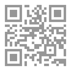 Qr Code أخيل جريحا ( إرث جمال عبد الناصر )