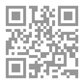 Qr Code إصلاح المشروعات العامة