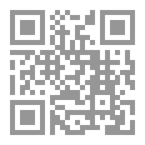 Qr Code الاستعارة (نشأتها وتطورها)