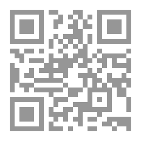 Qr Code Engineering Materials