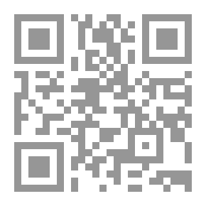 Qr Code الأوراق التجارية والإفلاس `وفقا لأحكام قانون التجارة رقم 17 سنة 1999`