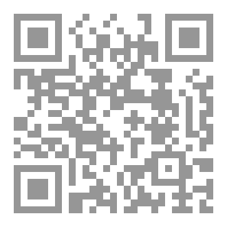 Qr Code أقرب إليك