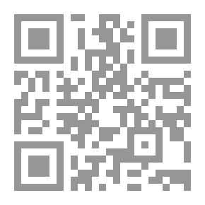 Qr Code تحليل النص النحوي