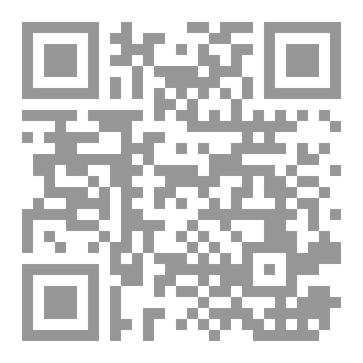 Qr Code دستورات دانش