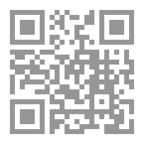 Qr Code Al-Mansur Calendar Vol. 1