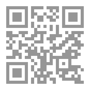Qr Code مبادئ التسويق