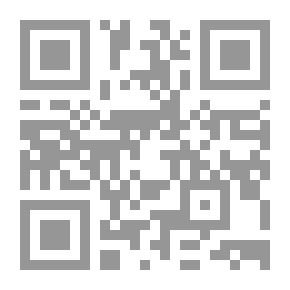 Qr Code مناهج دراسة الإنسان وتحليل الخطاي