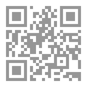 Qr Code رسائل ابن الحناط الاندلسى : أنواعها وخصائصها الفنية مع مجموعة رسائله