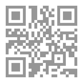 Qr Code اضطرابات اللغة والكلام وفقا للمعايير العالمية