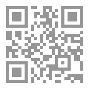 Qr Code Reply To The Jahmiyyah Of Ibn Mandah
