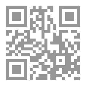 Qr Code Chronomath (1) - Livre - cahier (1re AF)