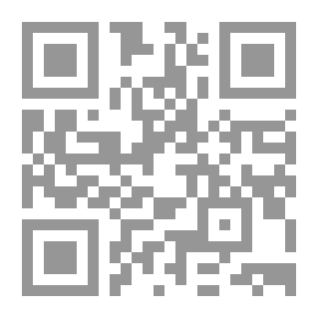 Qr Code كتالوج كلية أوغوستا 1984-1985