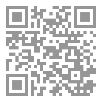 Qr Code طرائف من الواقع