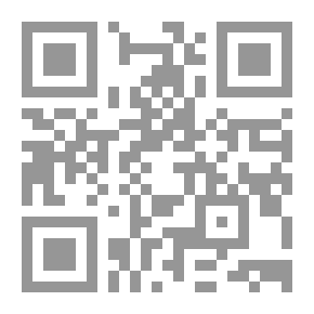 Qr Code نداء الشعب؛ تاريخ نقدي للإيديولوجيا الناصرية