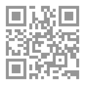 Qr Code الزهرة الأجمل