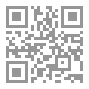 Qr Code أصابع ليلى
