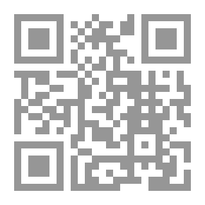 Qr Code The Complete Saying In Matters Of Completeness And The Behavior Of The Follower And The Imam (From Ma’in Al-Maliki Fiqh -1-)