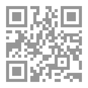 Qr Code L'Illustration, No. 3258, 5 Août 1905