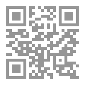 Qr Code التعاون والتنافس في المتوسط
