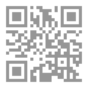 Qr Code لتليق بحبك الكلمات