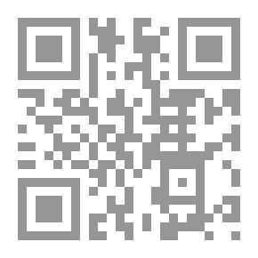 Qr Code 745 نصيحة للحامل