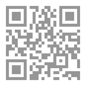 Qr Code كتالوج عام ... مع إعلانات عن ..