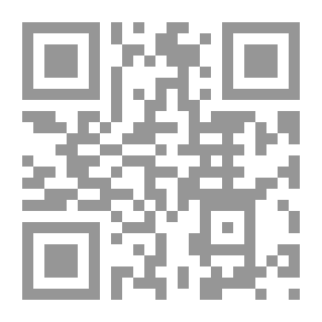 Qr Code 11 سبتمبر: أكاذيب الثلاثاء الدامي