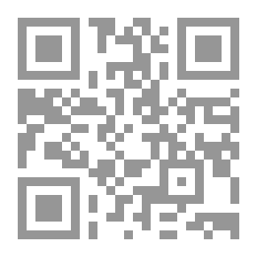 Qr Code موسوعة المسابقات والمعلومات الإسلامية (5500 سؤال وجواب)