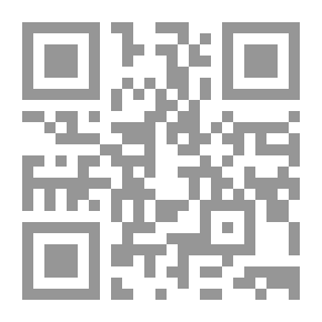 Qr Code الاجتهاد والمجتهدون بالأندلس والمغرب