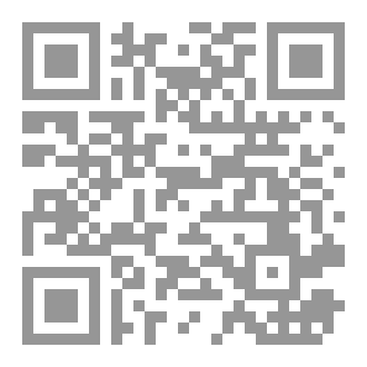 Qr Code التنين المجنح