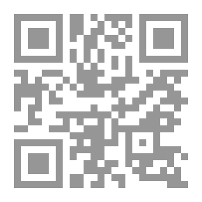 Qr Code رسائل إلى سام
