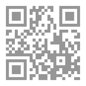 Qr Code فصول فى البلاغة