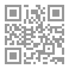 Qr Code Intifada Generation