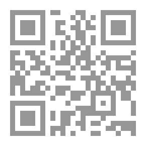 Qr Code رواية هوس