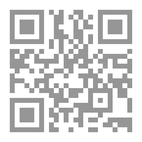 Qr Code السرخس: بريطاني وأجنبي: التاريخ ، علم الأورغرافيا ، التصنيف ، و ...